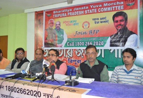 BJP demands CBI probe into chit fund scam BJP demands CBI probe into chit fund scam